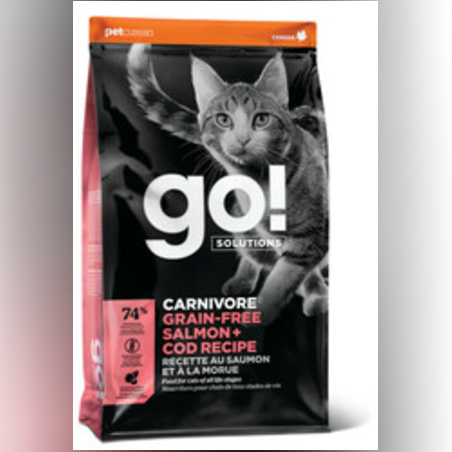 GO! SOLUTIONS CARNIVORE 1.4 ק
