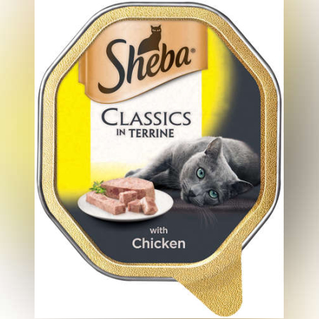 שיבא פטה עוף Sheba 