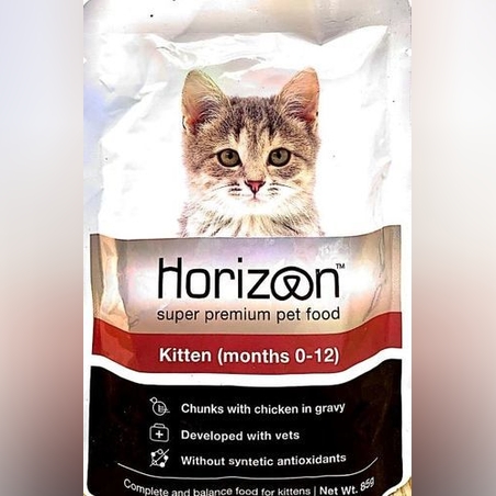 הורייזן פאוץ' עוף ברוטב לגורי חתולים 85 גרם