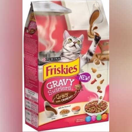 פריסקיז ורוד אקסטרא קראנץ' 2.9 ק