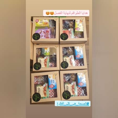 بوكس هدية حسب الرغبة