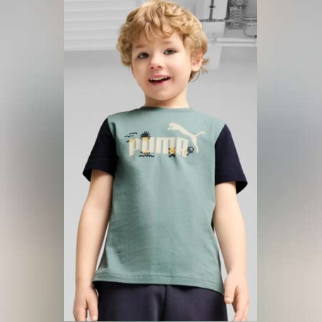 חליפת בנים Puma