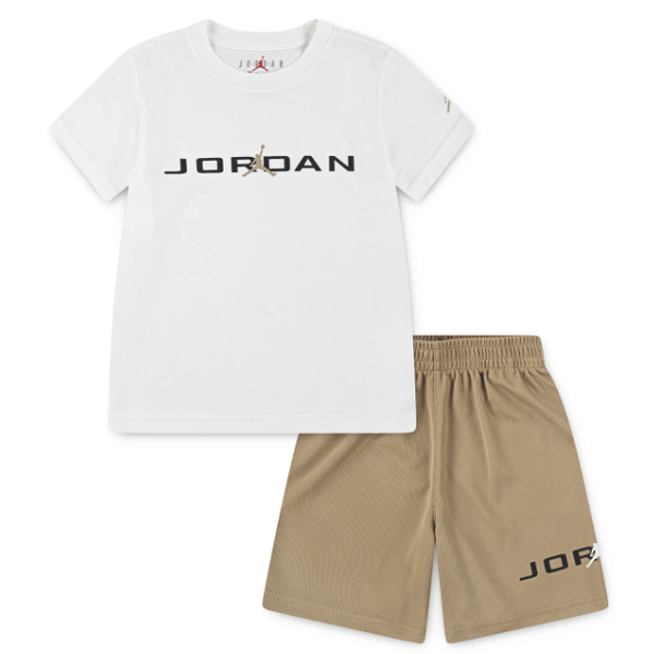 חליפת בנים Jordan