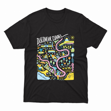 חולצת גלה את ישראל