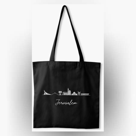 תיק ירושלים