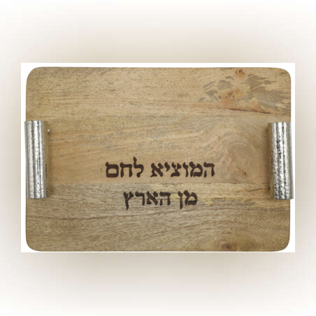 קרש חלה ידיות עבודת פטיש