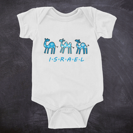 בגד תינוק גמלים