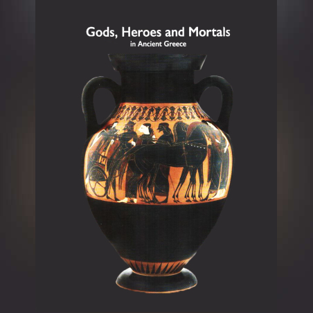 אלים, גיבורים ובני תמותה ביוון העתיקה