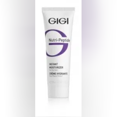 קרם לחות לעור יבש נוטרי פפטיד גיגי (50ml)
