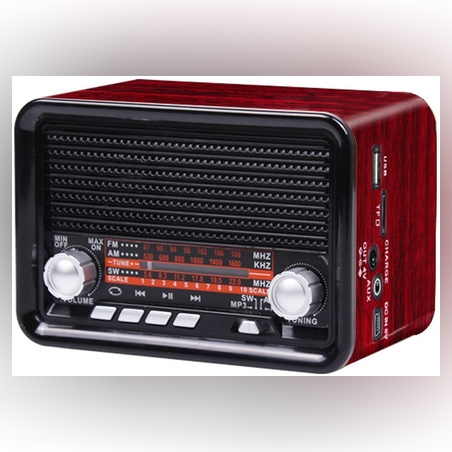 רדיו בעיצוב וינטג' משולב רמקול Bluetooth - בורדו