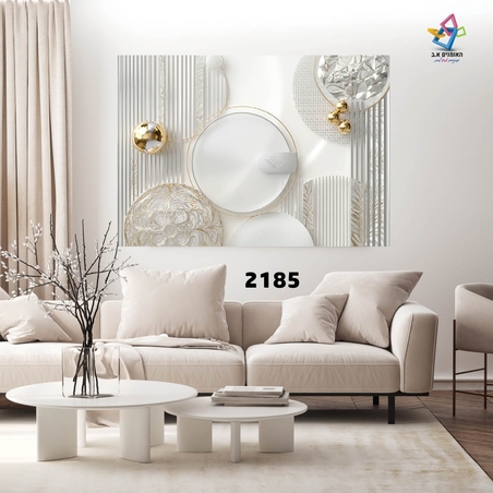תמונת קנבס דגם 2185