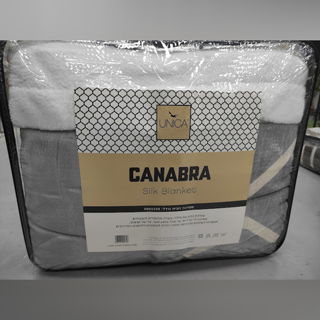 שמיכת כבש ממולאת דגם סקיל בלנאקט צבע נדיר סופר איכותי - זוגי40