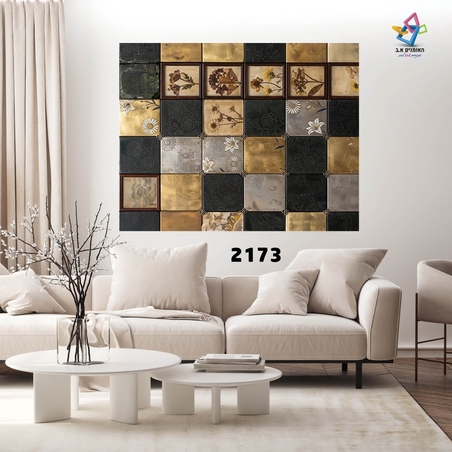 תמונות קנבס דגם 2173