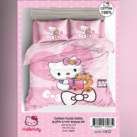 - דגם מותגים לילדים 6- 100% כותנה