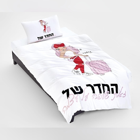 --                                                                                                                                                                                                                               - דגם פרינססה 2