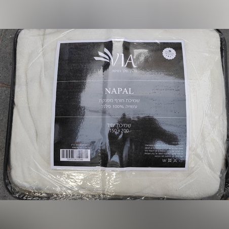 שמיכת כבש ממולאת דגם נאפל צבע נדיר סופר איכותי - יחיד 07