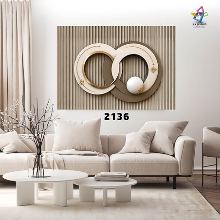 תמונת קנבס דגם 2136