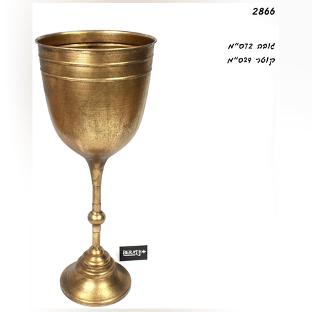 מעמד יחיד בצבע זהב 