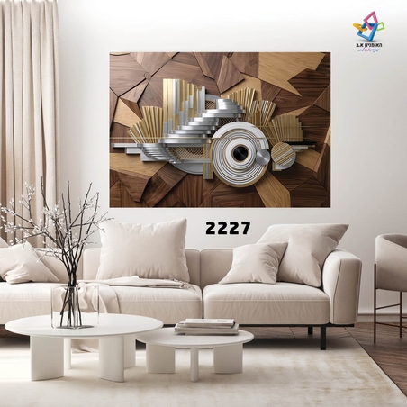 תמונת קנבס דגם 2227