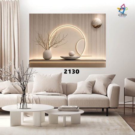 תמונת קנבס דגם 2130
