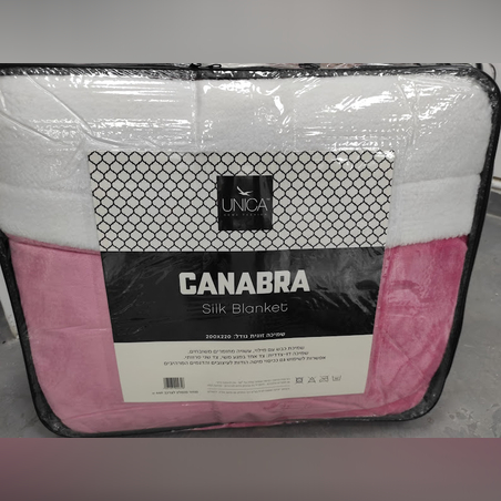 שמיכת כבש ממולאת דגם סקיל בלנאקט צבע נדיר סופר איכותי - זוגי