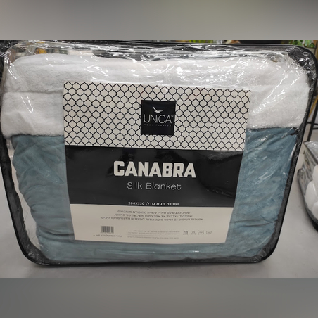 שמיכת כבש ממולאת דגם סקיל בלנאקט צבע נדיר סופר איכותי - זוגי