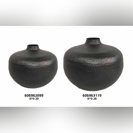 אגרטל: בצבע שחור - 606963