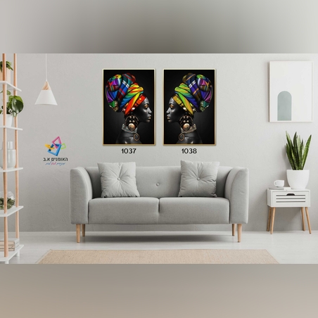 זוג תמונות ממוסגרות בהדפס - תאומות רקע שחור