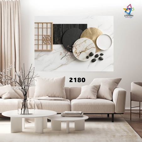 תמונת קנבס דגם 2180