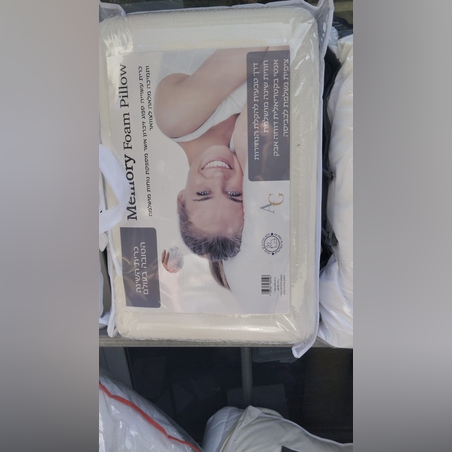 -                                                                                זוג כריות אורטופדי