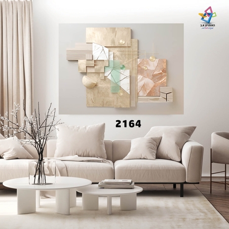 תמונות קנבס דגם 2164