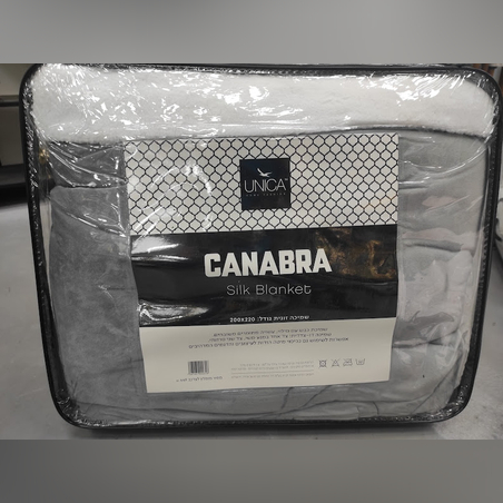 שמיכת כבש ממולאת דגם סקיל בלנאקט צבע נדיר סופר איכותי - זוגי 34