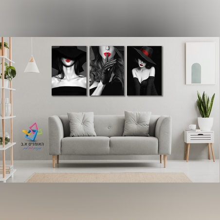 שלישית אודם