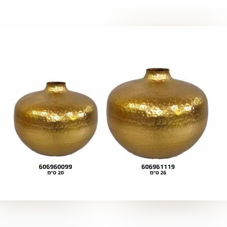 אגרטל: בצבע זהב - 606961