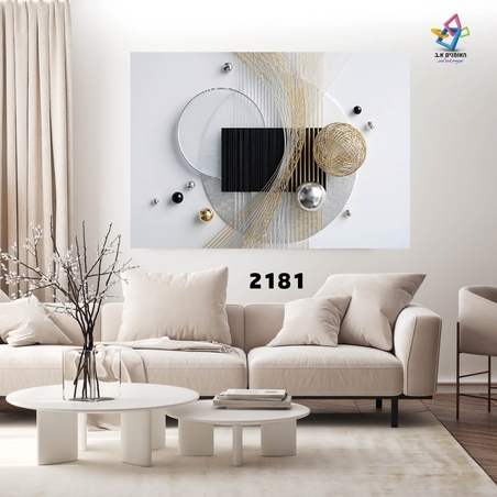 תמונת קנבס דגם 2181