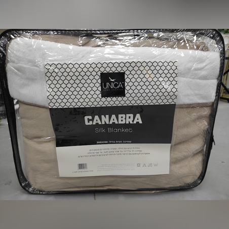 שמיכת כבש ממולאת דגם סקיל בלנאקט צבע נדיר סופר איכותי - זוגי