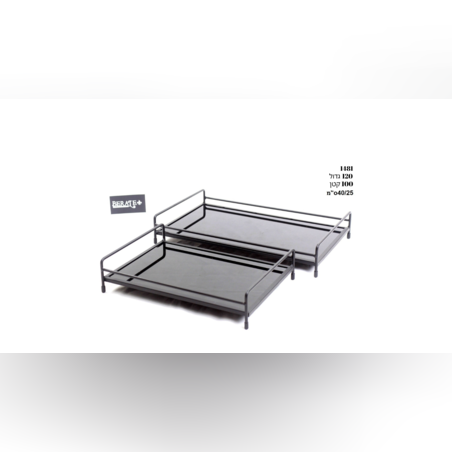 קערה לשולחן