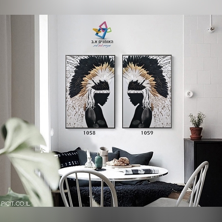 זוג תמונות ממוסגרות בהדפס - תאומים אינדיאנים