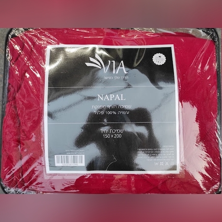 שמיכת כבש ממולאת דגם נאפל צבע נדיר סופר איכותי - יחיד 888