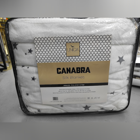 שמיכת כבש ממולאת דגם סקיל בלנאקט צבע נדיר סופר איכותי - זוגי31