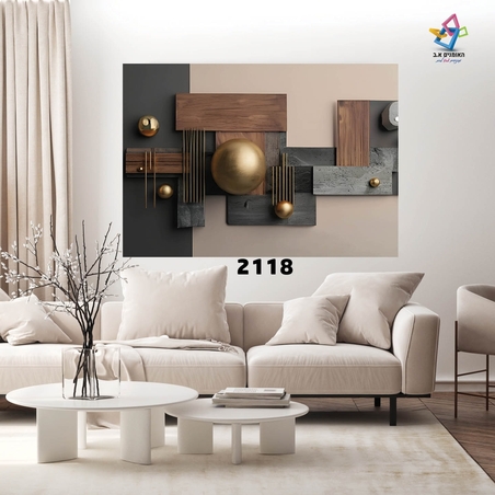 תמונת קנבס דגם 2118