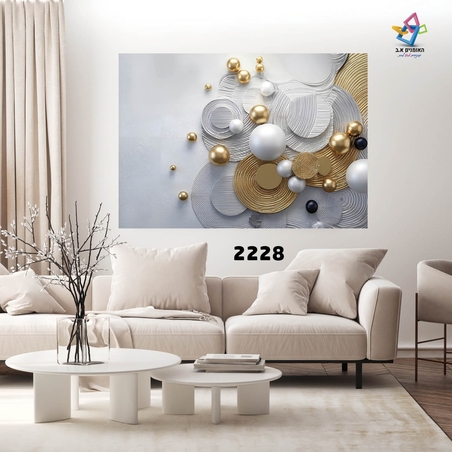 תמונת קנבס דגם 2228