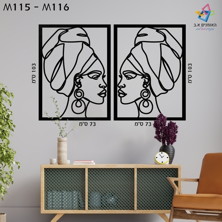 14) בלייזר עם מסגרת  - יחידה 250₪ 60*80 -- 25*32 120₪