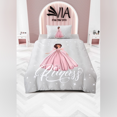 - א דגם: נסיכות 1