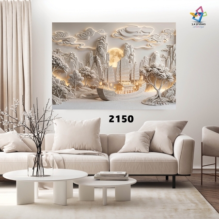 תמונת קנבס דגם 2150