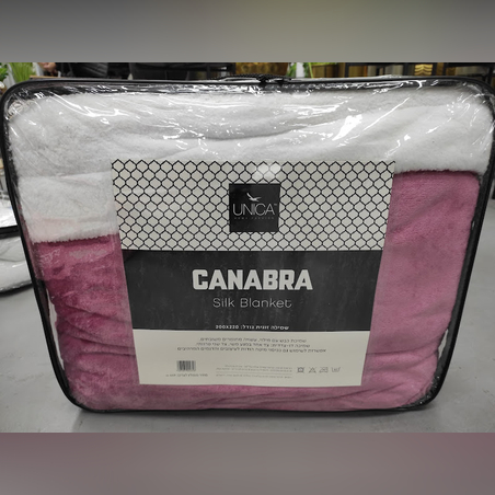 שמיכת כבש ממולאת דגם סקיל בלנאקט צבע נדיר סופר איכותי - זוגי