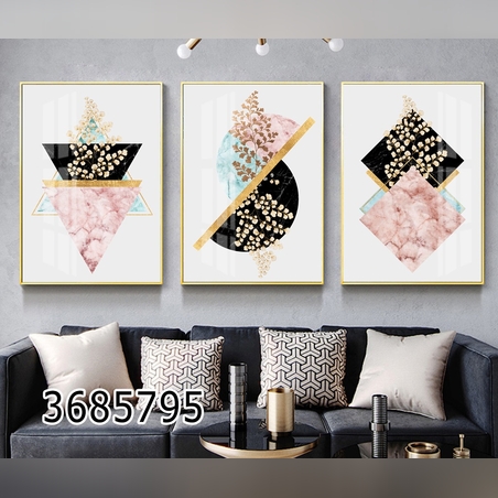 שלישיה דגם 3685795