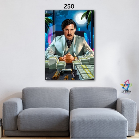 תמונה רגילה 250