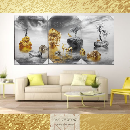 שלישיה מחולקת דגם 3471520 