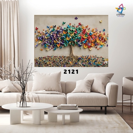 תמונת קנבס דגם 2121